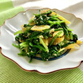 お料理ニャロメ's cooksnap of when they made 簡単！ほうれん草と人参の胡麻 生姜 和え.