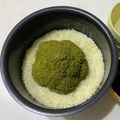 ちゎゎん姫ʕ•ᴥ•ʔ's cooksnap of when they made ブロッコリー丸ごとご飯.