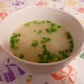 rie-tin's cooksnap of when they made ばあちゃんの知恵『味噌茶』.