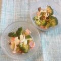 yesmama's cooksnap of when they made ブロッコリー&ベーコン&茸のサラダ✨.