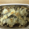 かおり♡♡♡'s cooksnap of when they made 味付けさば缶ときのこのチーズ焼き.