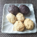 みみ母's cooksnap of when they made 動画あり♡残りごはんで簡単♡おはぎに変身.