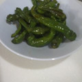 りえこﾏﾏ's cooksnap of when they made お手軽ししとうの炒めもの♪.