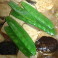 ＊こおこ＊'s cooksnap of when they made きぬさやの下ごしらえ簡単ver｡:°ஐ♡.