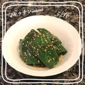 ♪キッチンmama's cooksnap of when they made ピーマンの煮浸し.