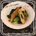♪キッチンmama's cooksnap of when they made 小松菜の煮浸し.