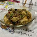 クックLYXSBP☆'s cooksnap of when they made 簡単！絶品！本格☆麻婆豆腐☆.
