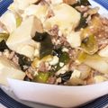 ハナぺちゃです's cooksnap of when they made 簡単☆豚ひき肉で肉豆腐・すき焼き風♪.
