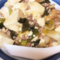 ハナぺちゃです's cooksnap of when they made 簡単☆豚ひき肉で肉豆腐・すき焼き風♪.