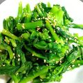 マキマキ913's cooksnap of when they made チンゲン菜花(青梗菜)のナムル☆茹で方.