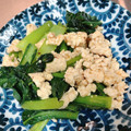 みかん組's cooksnap of when they made 小松菜と鷄挽き肉のさっと炒め。.