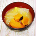 ふうはっちゃん's cooksnap of when they made かぼちゃと白菜のお味噌汁.
