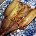 ムーミン☆ママ's cooksnap of when they made 鯵の開き 焼き方.