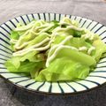 きっかママ's cooksnap of when they made *炒め蒸しの美味しいキャベツ*.