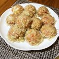 mirinsan's cooksnap of when they made 節約ゴージャス☆カニカマで蟹しゅうまい.