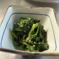パンコパンダ's cooksnap of when they made ほうれん草のごま味噌和え.