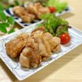 サヤスカマカン's cooksnap of when they made 鶏もも肉の塩唐揚げ★ピリッと柚子胡椒風味.