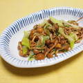 バカリャウ's cooksnap of when they made 大粒なめことたっぷりネギのバター炒め.