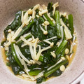 ma616y's cooksnap of when they made ほうれん草とエノキの煮浸し.