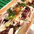 クック☆やーっ！'s cooksnap of when they made 新玉ねぎと薬味たっぷりカツオのたたき.
