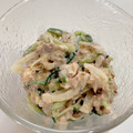 Chang★'s cooksnap of when they made 簡単！大根ときゅうりのサバ缶サラダ☆.
