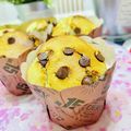 U☆kaoru's cooksnap of when they made ライ麦入りチョコチップマフィン.