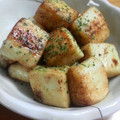 徹嫁っち's cooksnap of when they made はんぺんのマヨ焼き♪.