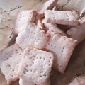 風にふかれてysam's cooksnap of when they made 簡単♪★手作り★リッツ風クラッカー.