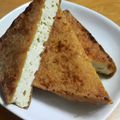 徹嫁っち's cooksnap of when they made 超簡単おつまみ！油揚げのガーリック焼き.