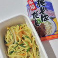 tamago大好き's cooksnap of when they made 沖縄そばだしを使って焼きそば.