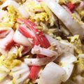 にゃんこりんご's cooksnap of when they made 簡単★白菜とカニかまのゴマドレサラダ.