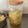 BellmanM's cooksnap of when they made 生姜の甘酢漬け.