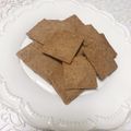 くぅさん☆'s cooksnap of when they made 簡単♪おからクッキー【糖質制限】.