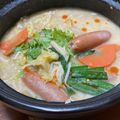 りえっくす♡'s cooksnap of when they made STAUB DE 豆乳鍋〜デトックス〜.