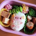chisanaまま's cooksnap of when they made 俵ひつじちゃんおにぎり＊キャラ弁.