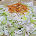 ⭐⭐あろま⭐⭐'s cooksnap of when they made 長ねぎとささ身の柚子胡椒和え.