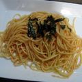 あららｎ's cooksnap of when they made とまらない☆しそ明太マヨパスタ.