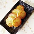 ネコかえる's cooksnap of when they made 激うま★甘辛バター醤油いももち.