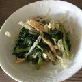 Yokchina's cooksnap of when they made 寒天屋さんの菜の花と鶏ササミのからし和え.