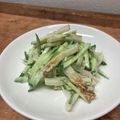 マロン♪♪♪'s cooksnap of when they made ちくわ ときゅうりのわさび風味マヨ和え.