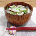 Yukiまむ's cooksnap of when they made 簡単！蕪と椎茸のお味噌汁.
