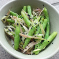 あっこ姉's cooksnap of when they made 茗荷といんげんの簡単ポン酢和え☆.