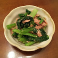くにたんころぺ's cooksnap of when they made 簡単！小松菜とツナのナムル風サラダ.