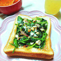 うたかた。's cooksnap of when they made 簡単なのに本格イタリアン☆ほうれん草の生サラダ☆.