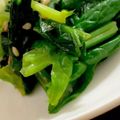 MULA's cooksnap of when they made 青菜の和え物♪小松菜ほうれん草何でもok.
