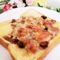 ゆるмαмα's cooksnap of when they made メープルチーズナッツ☆トーストvr..