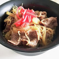 くっくペタ's cooksnap of when they made 家で本格の味！吉野家の牛丼を再現♪.