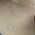 ﾌﾞﾚﾝﾀﾞ's cooksnap of when they made 我が家の静岡風☆とろろ汁.