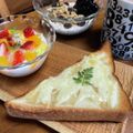 そろそろねんね's cooksnap of when they made 疲労回復・美肌♡ハチミツチーズトースト.