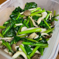 ネギがお好き's cooksnap of when they made 簡単！ほうれん草としめじのバターソテー.